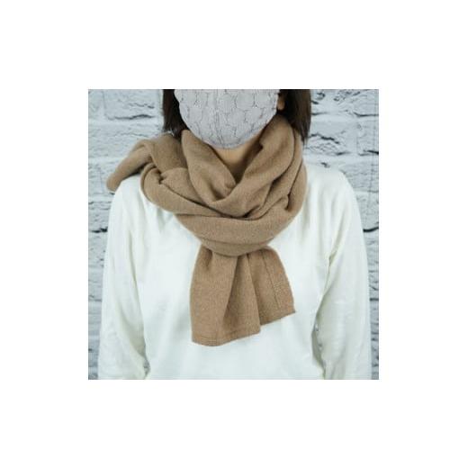 ふるさと納税 小物 ストール・マフラー 山梨県 富士川町 E1401国産カシミヤ100%糸使用国内生産カシミヤマフラー(キャメル) キャメル