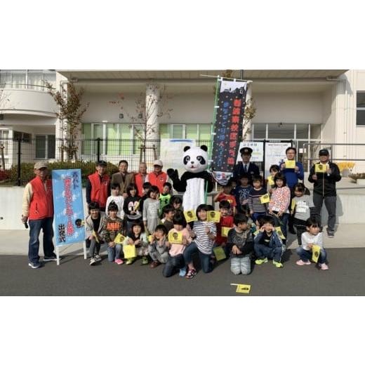 ふるさと納税 感謝状等 福岡県 飯塚市 協賛型返礼品 穂波まちづくり協議会 の活動を応援 B-118 まちづくり 協賛型 穂波