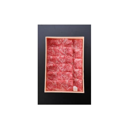 ふるさと納税 牛肉 すき焼き 鹿児島県 三島村 鹿児島県産黒毛和牛ロース800g・肩肉すき焼き560gセット_2