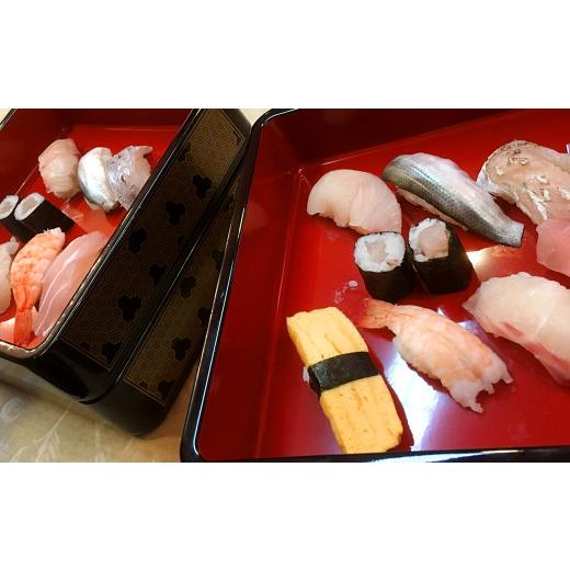 ふるさと納税 熊本県 八代市 日本料理店で気軽に体験 手毬寿司握り体験 2名様分チケット 