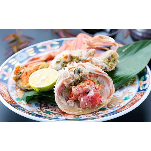 ふるさと納税 カニ 京都府 宮津市 セコガニ コッペがに 小サイズ 8〜10杯セット （冷蔵）〈11月中旬〜12月下旬発送〉 蟹 カニ かに 松葉蟹 松葉ガニ ズワイガ&hellip;