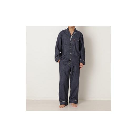 ふるさと納税 服 男 兵庫県 西脇市 37-32-NM ヤクウール無地メンズパジャマ(ネイビー・Mサイズ) 播州織使用 ネイビー・Mサイズ