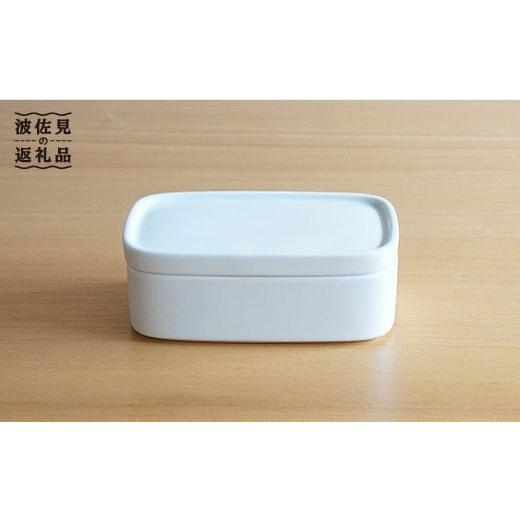 ふるさと納税 食器・グラス 長崎県 波佐見町  白山陶器 磁器のふたもの しっとりとした白さが上品なCONTEロング 白マット 保存容器 食器 皿 波佐見焼 TA52の画像