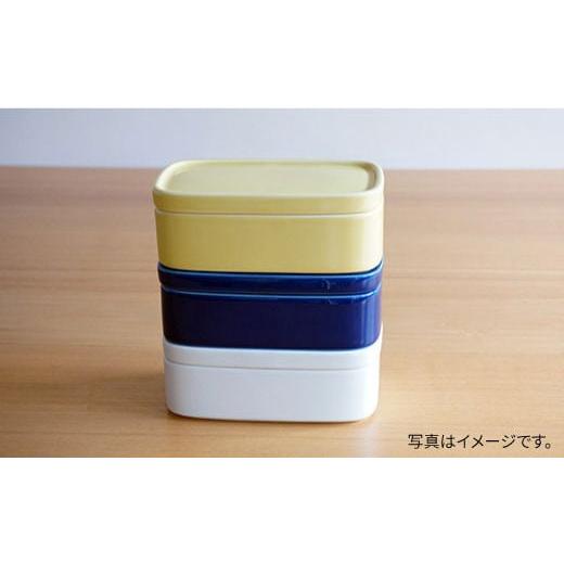 ふるさと納税 食器・グラス 長崎県 波佐見町  白山陶器 磁器のふたもの ブルーが鮮やかなCONTEロング ブルー 保存容器 バターケース 食器 皿 波佐見焼 TA50の画像