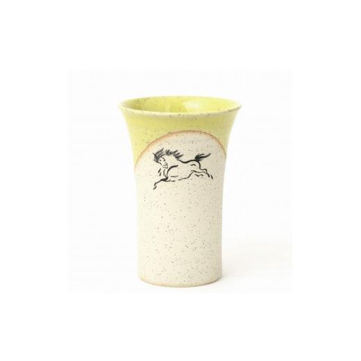 ふるさと納税 陶磁器・漆器・ガラス 福島県 浪江町 大堀相馬焼 松永窯 中タンブラー(イエロー) イエロー