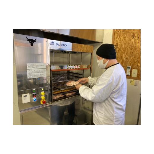 ふるさと納税 福島県 葛尾村 メルティーシープ　ジンギスカン肉500g（250g×２パック）　ホゲット　国産サフォーク種　羊肉　液体急速冷凍 