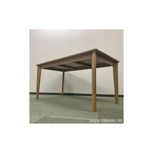 木工品・竹工品 福岡県 大川市 CNT01-DT ダイニングテーブル 幅130cm 奥行80cm ホワイトオーク無垢 大川市 貞苅椅子製作所 開梱組立設置付き 【消防法】