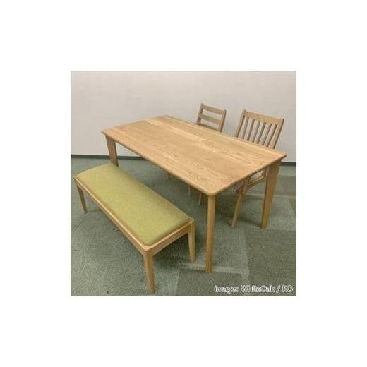 木工品・竹工品 福岡県 大川市 CNT01-DT ダイニングテーブル 幅130cm 奥行80cm ホワイトオーク無垢 大川市 貞苅椅子製作所 開梱組立設置付き 【消防法】