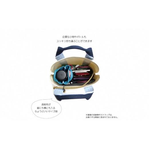 ふるさと納税 カバン トートバッグ 徳島県 松茂町 バンナイズ　スタッフオーダートート／Mikaモデル　生成×ネイビー 生成×ネイビーの画像