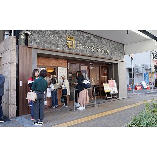 ふるさと納税 牛 兵庫県 神戸市 （定期便）神戸牛仕かける［全3回］