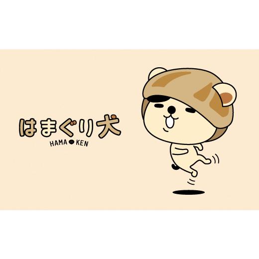 ふるさと納税 雑貨・日用品 キャラクター 三重県 桑名市 いなはま はまぐり犬グッズ詰め合わせ3点セット a*21の画像