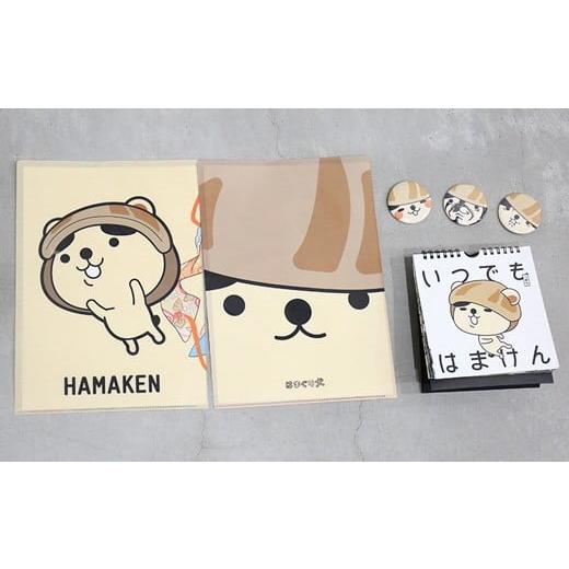 ふるさと納税 雑貨・日用品 キャラクター 三重県 桑名市 いなはま はまぐり犬グッズ詰め合わせ3点セット a*21の画像