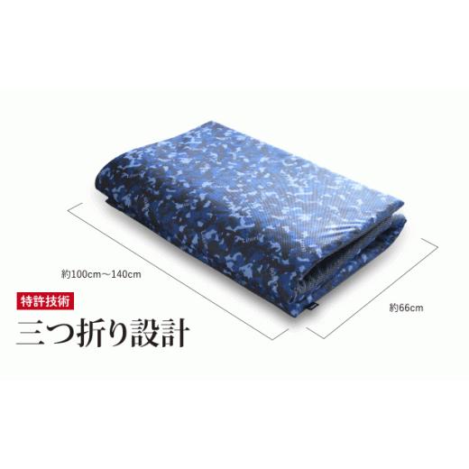 ふるさと納税 タオル・寝具 福岡県 大川市 R30マットレス（２色対応）セミダブル　枕カバー付き_1