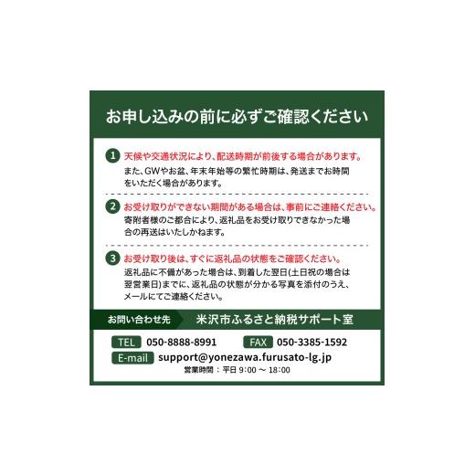 ふるさと納税 コーヒー コーヒー豆 山形県 米沢市  6ヶ月定期便 ／ 中挽きタイプ ダブル焙煎 コーヒー セット 5種 計 900g ／月 ( 1袋 180g ) ／月 ハンドドリ…の画像