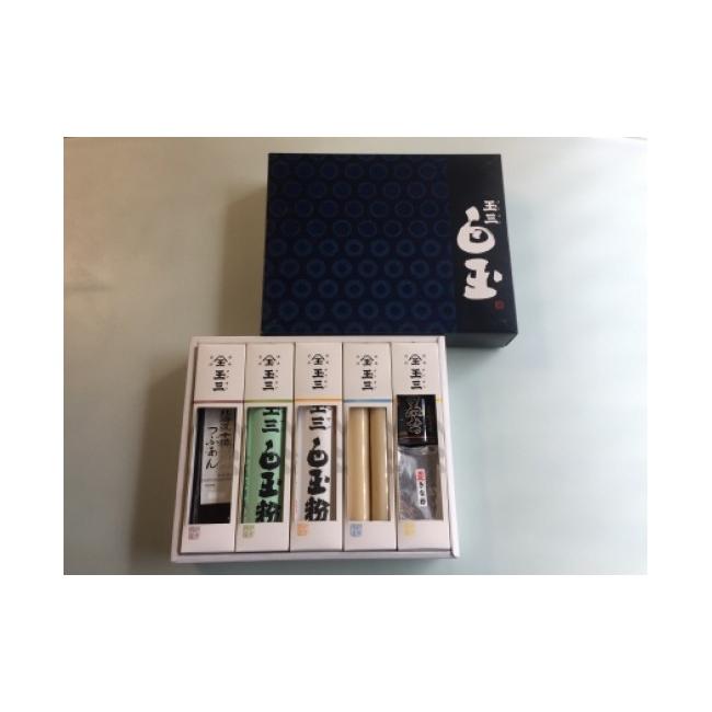 ふるさと納税 和菓子 和菓子セット・詰め合わせ 千葉県 松戸市 AR001 玉三白玉詰め合わせセットの画像