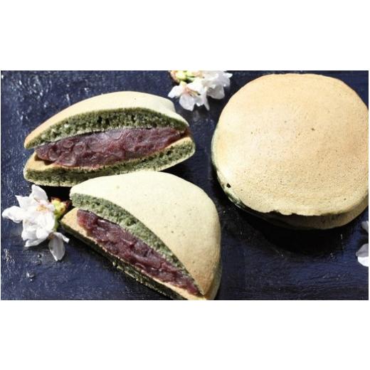 ふるさと納税 和菓子 和菓子セット・詰め合わせ 千葉県 松戸市 AR001 玉三白玉詰め合わせセットの画像