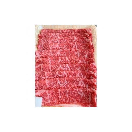 ふるさと納税 埼玉県 上里町 上里町産＜彩さい牛＞サーロイン肉750g(すき焼き用)【1098348】｜furusatochoice｜02