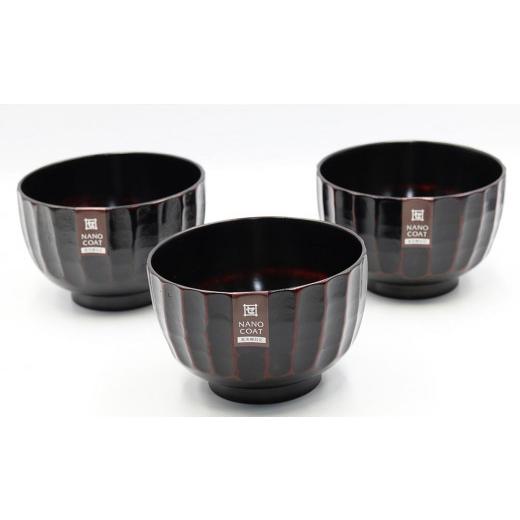 ふるさと納税 雑貨・日用品 和歌山県 海南市 かまくらお好み椀 曙 3個入り