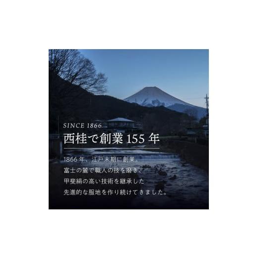 ふるさと納税 織物・繊維品 山梨県 都留市  槙田商店 晴雨兼用長傘 ノルディック 小枝 レッド 傘 かさ 雨具 高級 晴雨 兼用 UV 日焼け ギフト ファッション…の画像