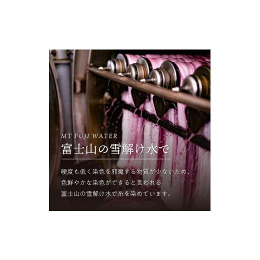 ふるさと納税 織物・繊維品 山梨県 都留市  槙田商店 晴雨兼用長傘 ノルディック 小枝 レッド 傘 かさ 雨具 高級 晴雨 兼用 UV 日焼け ギフト ファッション…の画像
