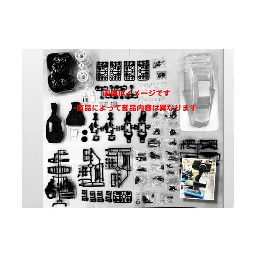 ふるさと納税 雑貨・日用品 玩具 福岡県 行橋市 BT-008 K2Factoryの組立走行フルコースプラン タミヤRCコミカルホーネットの画像