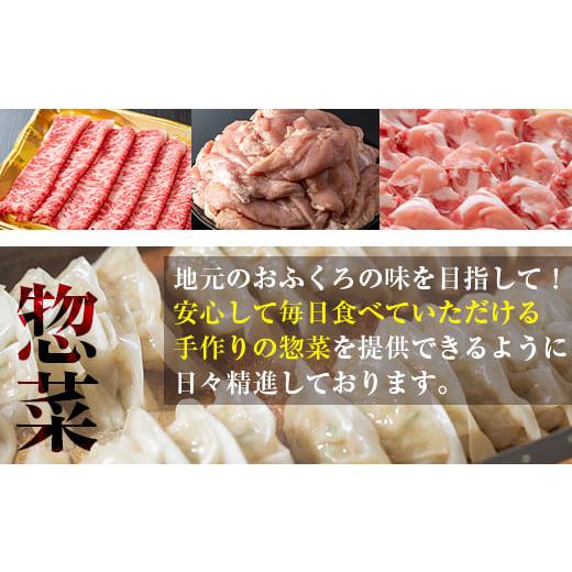 ふるさと納税 鹿児島県 出水市 i232 鹿児島県産鶏肉！ムネ肉(計8kg・2kg×4袋) 国産 鶏肉  肉 鶏肉 むね肉 国産 からあげ ソテー 鶏料理 冷凍 【スーパーよし…｜furusatochoice｜04