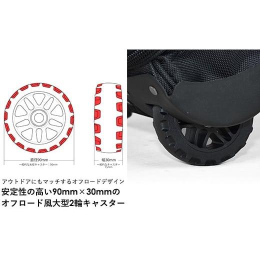 ふるさと納税 福岡県 大木町 [PROEVO] 防水 ボストンキャリー スーツケース 受託手荷物対応 L（ブラック×レッド） [20017]　AY161 受託手荷物対応サイズ ×37cm