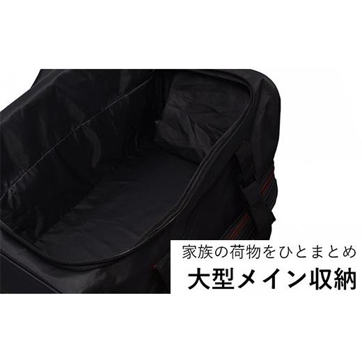 ふるさと納税 福岡県 大木町 [PROEVO] 防水 ボストンキャリー スーツケース 受託手荷物対応 L（ブラック×レッド） [20017]　AY161 受託手荷物対応サイズ ×37cm