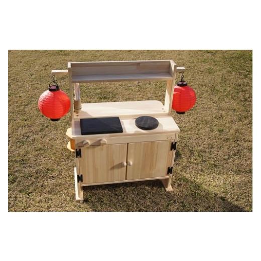 ふるさと納税 雑貨・日用品 玩具 大阪府 泉南市 手作り木製ままごとキッチン 露店バージョン 椅子2脚付き 007A-054の画像