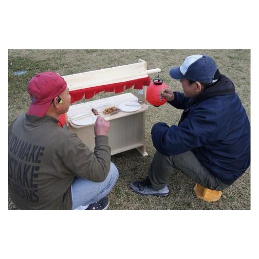 ふるさと納税 雑貨・日用品 玩具 大阪府 泉南市 手作り木製ままごとキッチン 露店バージョン 椅子2脚付き 007A-054の画像