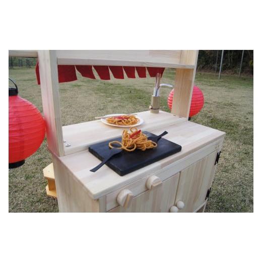 ふるさと納税 雑貨・日用品 玩具 大阪府 泉南市 手作り木製ままごとキッチン 露店バージョン 椅子2脚付き 007A-054の画像