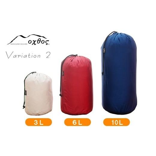ふるさと納税 アウトドアグッズ バッグ 石川県 羽咋市 スタッフバッグ 3L 6L 10L (3枚セット) 耐水圧 10,000mm ( バッグ 国内 海外 旅行 観光 服 レジャー 自…_2