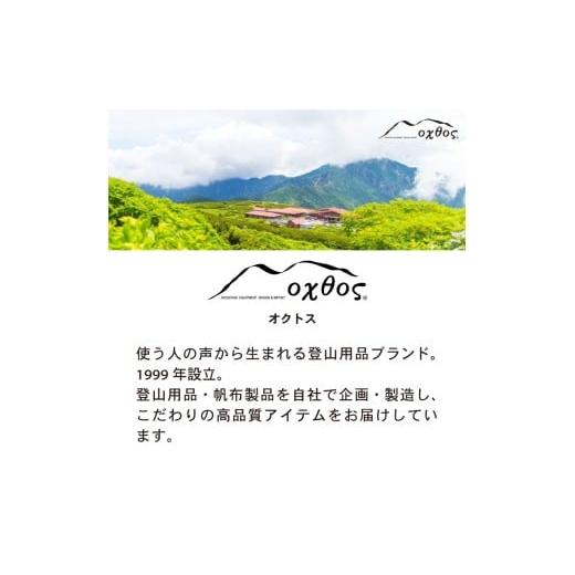 ふるさと納税 アウトドアグッズ バッグ 石川県 羽咋市 スタッフバッグ 3L 6L 10L (3枚セット) 耐水圧 10,000mm ( バッグ 国内 海外 旅行 観光 服 レジャー 自…_5