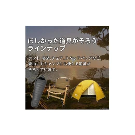 ふるさと納税 アウトドアグッズ バッグ 石川県 羽咋市 スタッフバッグ 3L 6L 10L (3枚セット) 耐水圧 10,000mm ( バッグ 国内 海外 旅行 観光 服 レジャー 自…_8