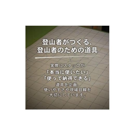 ふるさと納税 アウトドアグッズ バッグ 石川県 羽咋市 スタッフバッグ 3L 6L 10L (3枚セット) 耐水圧 10,000mm ( バッグ 国内 海外 旅行 観光 服 レジャー 自…_6