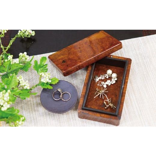 ふるさと納税 伝統技術 福井県 越前市 武生唐木指物の職人がつくる 指物、うるしにこだわった花梨玉杢小箱(宝箱)