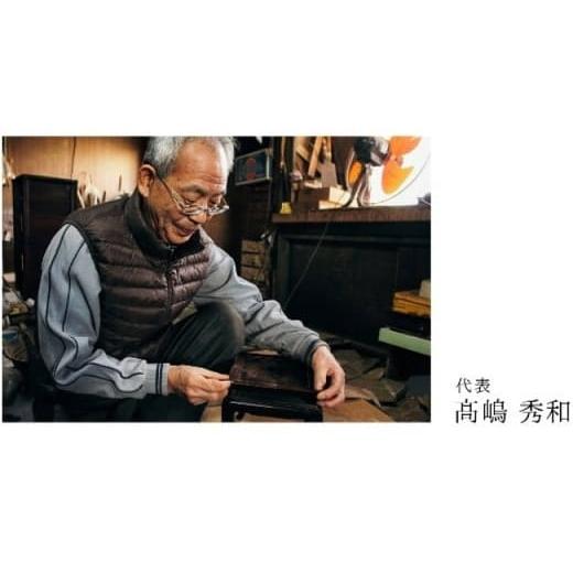伝統技術 福井県 越前市  武生唐木指物の職人がつくる 【仕立て】 指物、うるしにこだわった花梨玉杢小箱(宝箱)