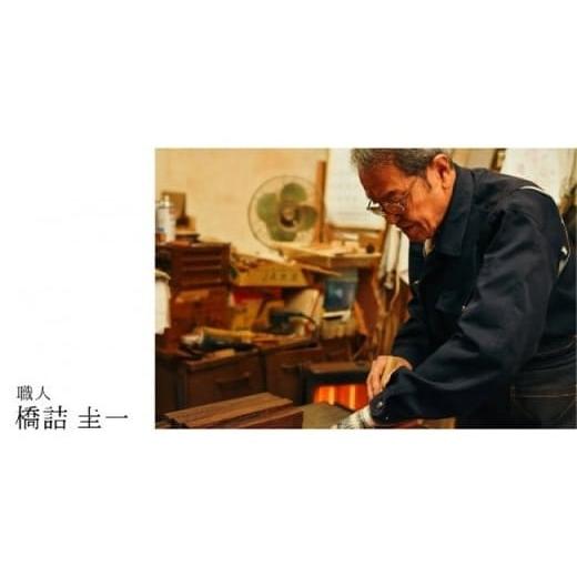 伝統技術 福井県 越前市  武生唐木指物の職人がつくる 【仕立て】 指物、うるしにこだわった花梨玉杢小箱(宝箱)