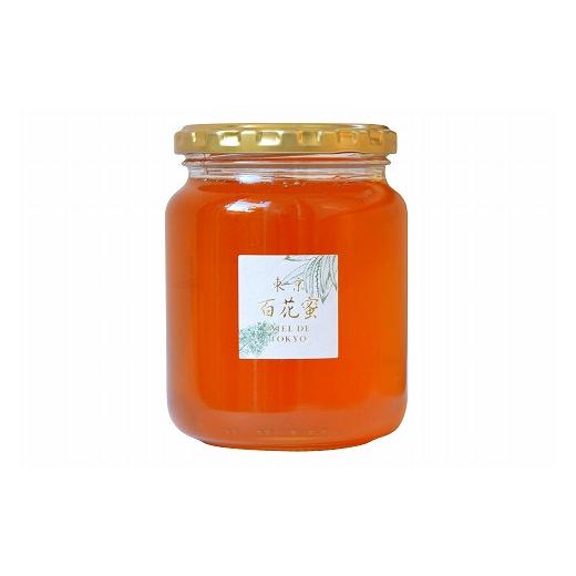 ふるさと納税 東京都 八王子市 【6か月定期便】あのはちみつ専門店ラベイユの「東京 百花蜜」（500g）を毎月お届け ふるさと納税 和歌山県 紀の川市 ほんまもん蜜柑（みかん）蜂蜜 1200g×4本 計4800g 村上養蜂《30日以内に順次出荷(土日祝除く)》和歌山県 紀の川市