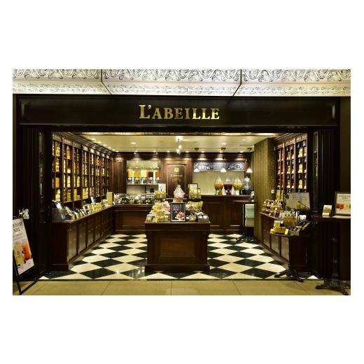 ふるさと納税 東京都 八王子市 【6か月定期便】あのはちみつ専門店ラベイユの「東京 百花蜜」（500g）を毎月お届け ふるさと納税 和歌山県 紀の川市 ほんまもん蜜柑（みかん）蜂蜜 1200g×4本 計4800g 村上養蜂《30日以内に順次出荷(土日祝除く)》和歌山県 紀の川市