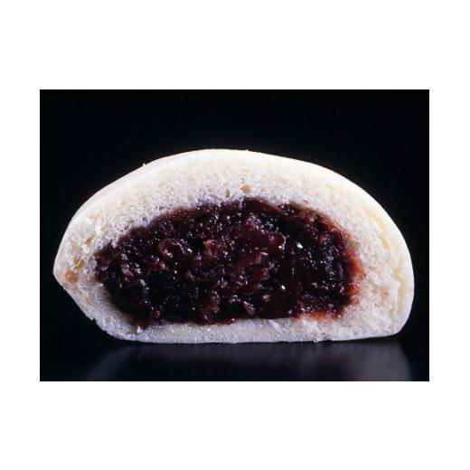 ふるさと納税 東京都 目黒区 m086 大きい肉まん！目黒五十番ふるさと納税特別セット 