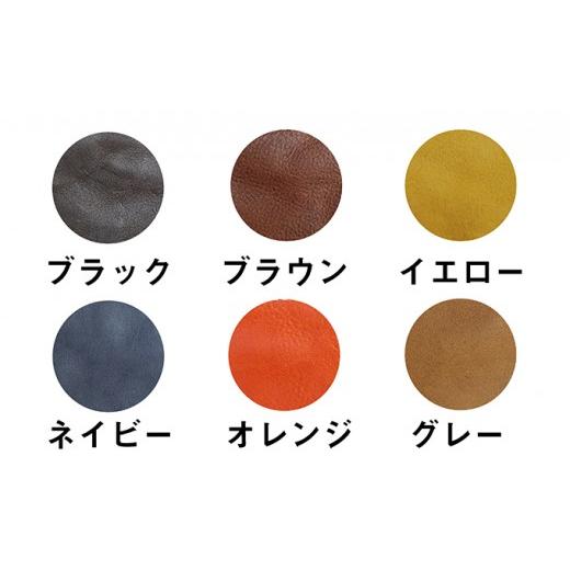 ふるさと納税 財布 富山県 朝日町 ミドル財布(ホールドあり) オレンジ / アトリエSASSA / 富山県 朝日町 34310080 オレンジ