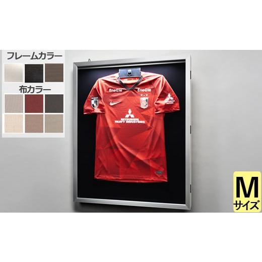 ふるさと納税 スポーツ・アウトドア 鹿児島県 薩摩川内市 ユニフォーム額 Mサイズ フレーム色:オーク(濃い茶の木目調)×背景布色:紺 JSR-120-10 フレーム色:…