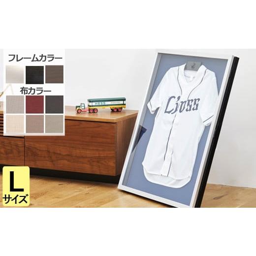 ふるさと納税 スポーツ・アウトドア 鹿児島県 薩摩川内市 ユニフォーム額 Lサイズ フレーム色:オーク(濃い茶の木目調)×背景布色:グレー JS-416-12 フレーム色…