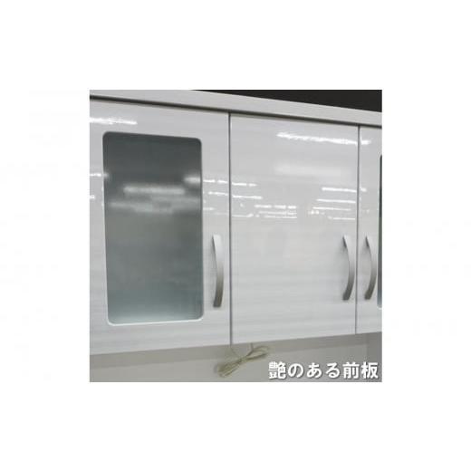 ふるさと納税 家具 収納家具 福岡県 大川市 NEWジェリー100オープンダイニングボードの画像