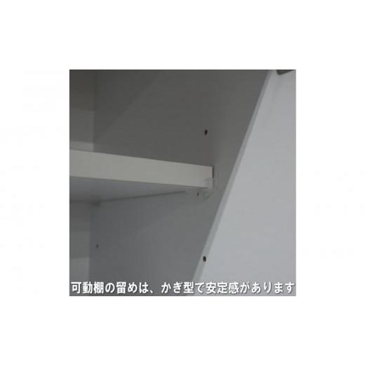 ふるさと納税 家具 収納家具 福岡県 大川市 NEWジェリー100オープンダイニングボードの画像