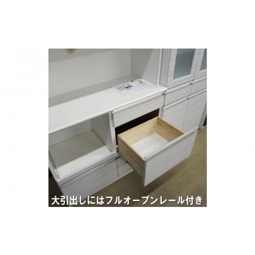 ふるさと納税 家具 収納家具 福岡県 大川市 NEWジェリー100オープンダイニングボードの画像