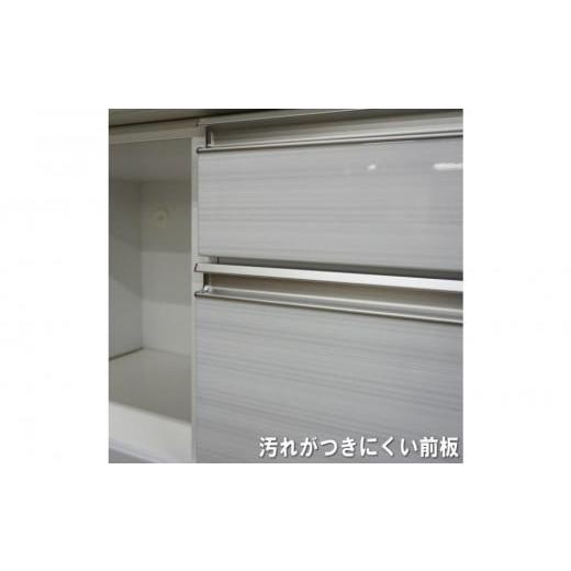 ふるさと納税 家具 収納家具 福岡県 大川市 NEWジェリー100オープンダイニングボードの画像