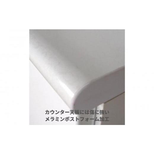 ふるさと納税 家具 収納家具 福岡県 大川市 NEWジェリー100オープンダイニングボードの画像