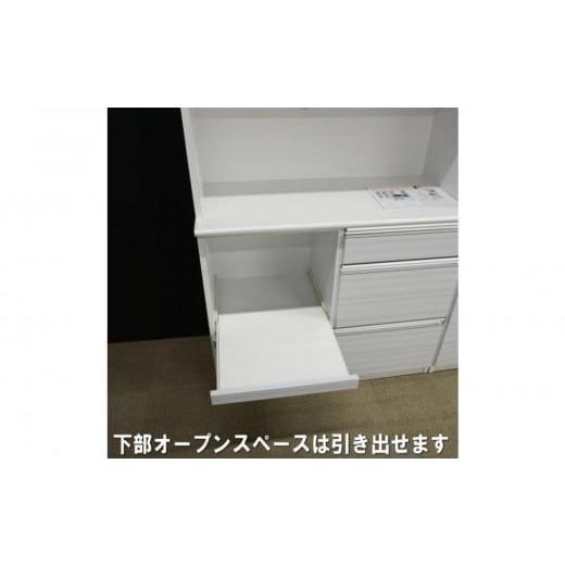 ふるさと納税 家具 収納家具 福岡県 大川市 NEWジェリー100オープンダイニングボードの画像